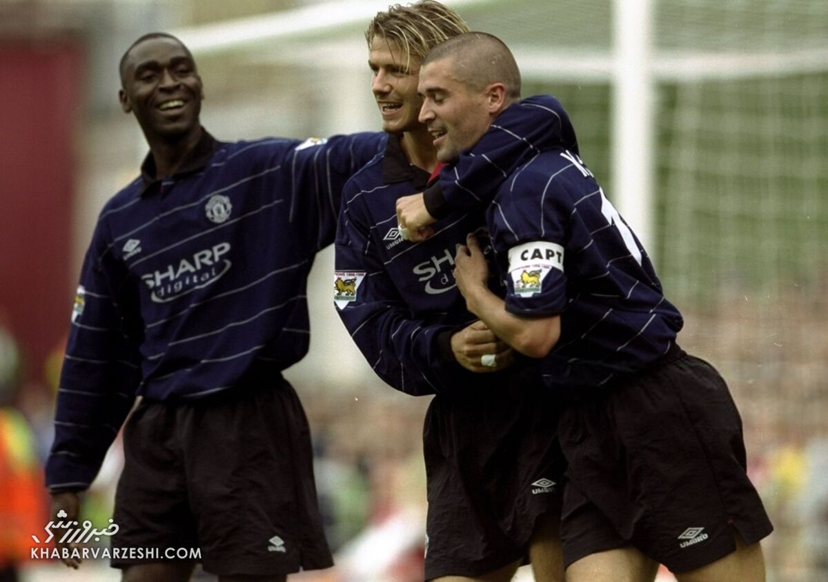 409569 روی کین، دیوید بکام، اندی کول