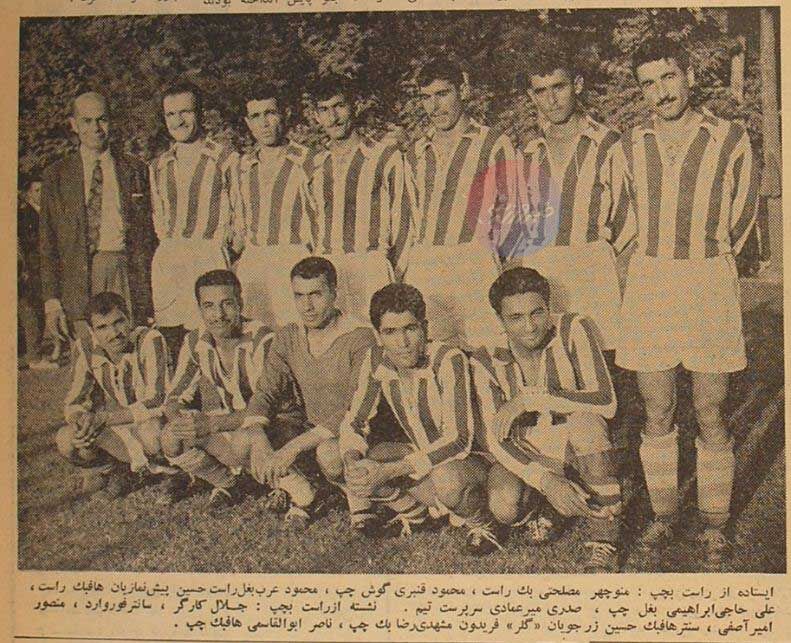 409580 تورق تاریخ| قهرمانی تاج، ۶۴ سال پیش با شلیک به قلب کیان +عکسهای دیدهنشده