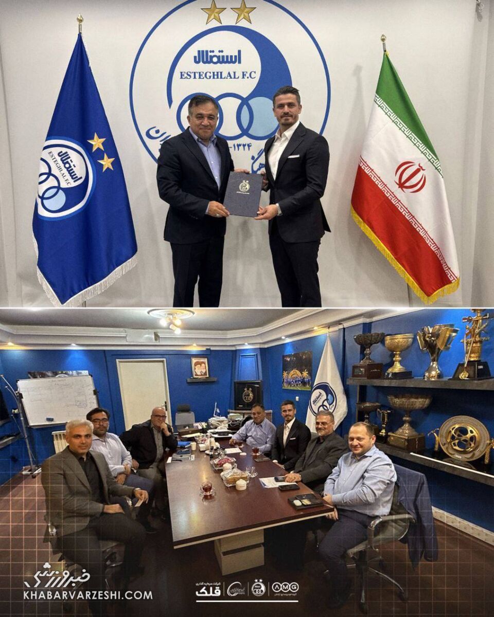 409609 کاپیتان محبوب رسما به استقلال برگشت/ وریا غفوری در بین جامها رونمایی شد +عکس