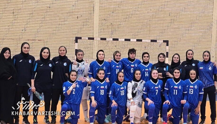 409664 تیم فوتسال بانوان استقلال