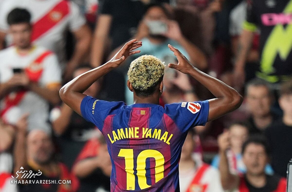 409816 لامین یامال