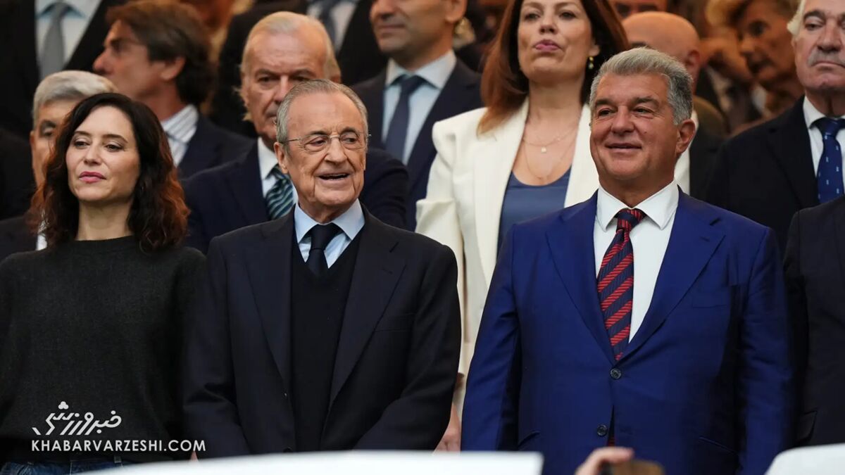 409900 فلورنتینو پرس و خوان لاپورتا، روسای باشگاههای رئال مادرید و بارسلونا