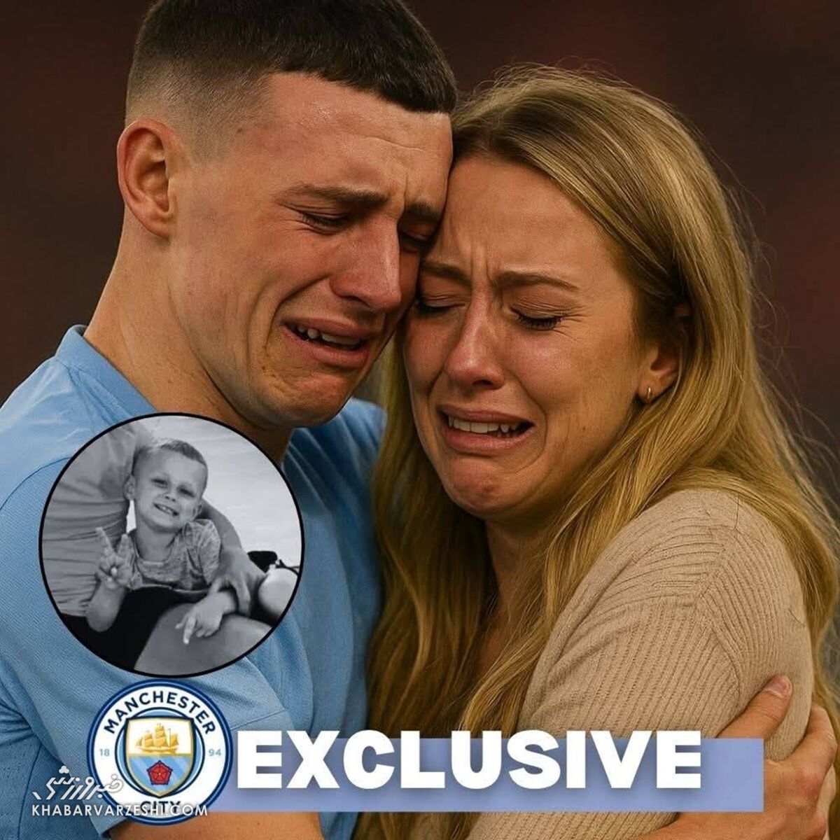 تصاویر جعلی در مورد مرگ فرزند فیل فودن