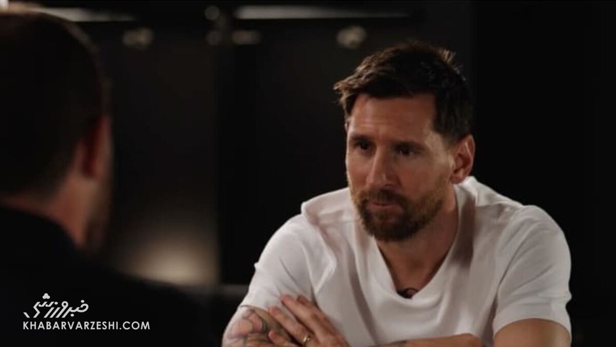 410026 لیونل مسی