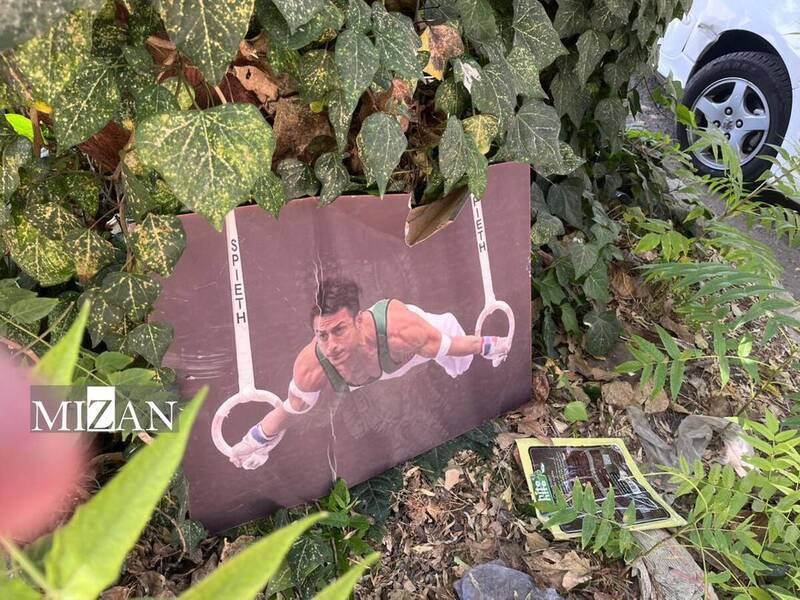 4513484-1 اتفاق عجیب در فدراسیون ژیمناستیک/ تابلوی ژیمناست تاریخساز بیرون انداخته شد! +عکس