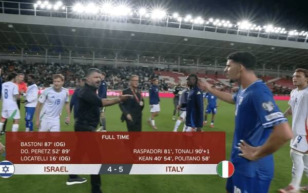 4513671 «گمشو» گتوزو به اسرائیل میلیونی شد!