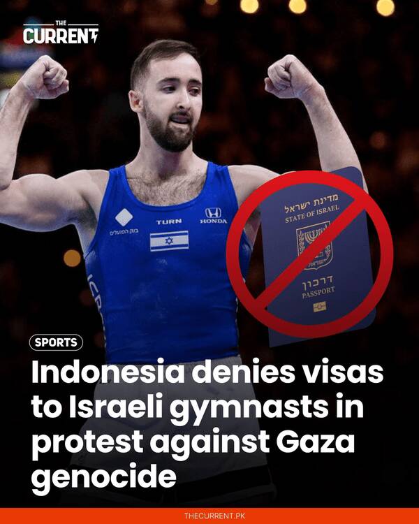 سقوط آزاد تیم اسرائیل با محرومیت دقیقه نودی