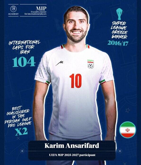 تصمیم مهم «کریم انصاری‌فرد»؛ کت و شلوار به جای گرمکن!