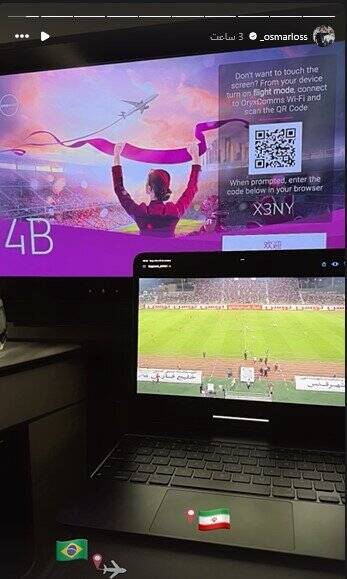 4526574 سرمربی جدید پرسپولیس در هواپیما چه میکرد؟ + عکس