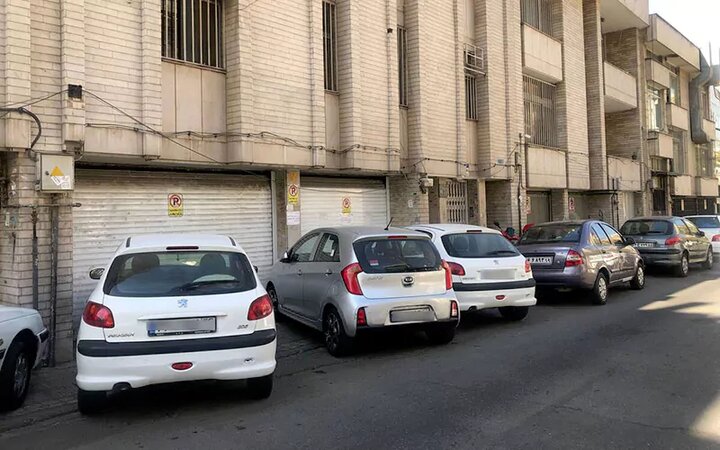 5692910 خودرو مزاحم را با یک گزارش جابهجا کنید