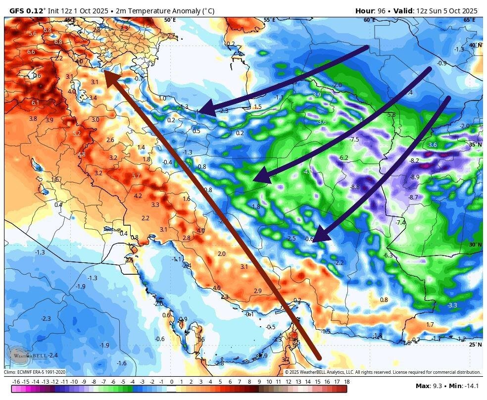5706957 هشدار هواشناسی به زعفرانکاران؛ سرمای شدید و بارشهای سنگین از یکشنبه