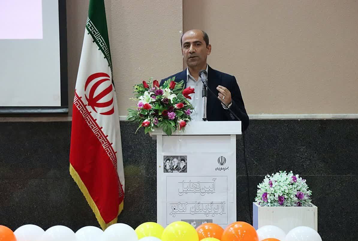 برترین‌های کنکور سراسری در شهرستان دشتی تجلیل شدند