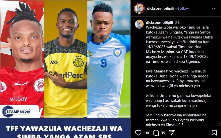 تانزانیا تمام بازیکنان را برای دیدار با ایران به خط کرد