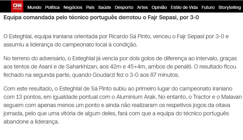 5743959 صدرنشینی استقلال پرتغالی ها را به وجد آورد + عکس