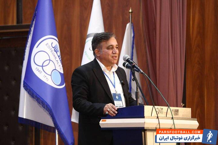 علی تاجرنیا : روز دختر بر تمام دختران استقلالی مبارک.