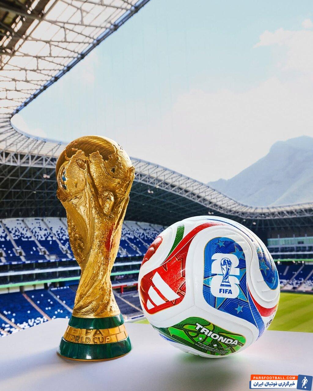 فیفا از توپ رسمی مسابقات جام جهانی 2026 رونمایی کرد
