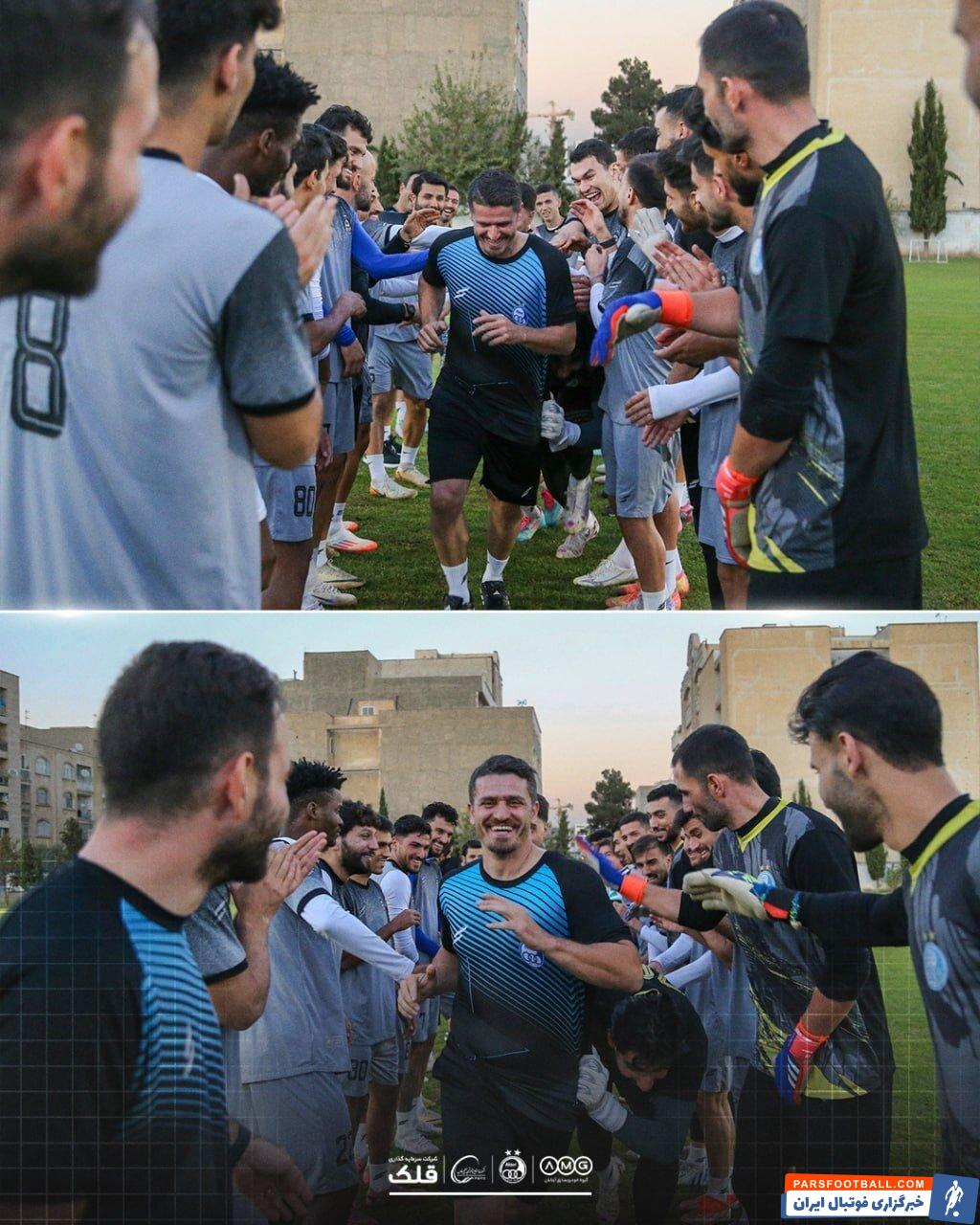 وریا غفوری با استقبال ستاره های استقلال در تمرین رو به رو شد