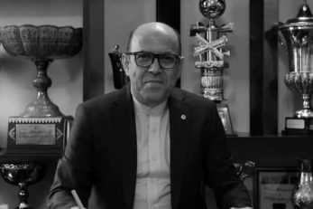 احمد سعادتمند مدیرعامل پیشین استقلال درگذشت