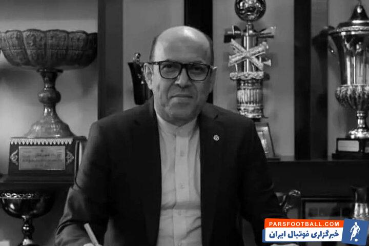 احمد سعادتمند مدیرعامل پیشین استقلال درگذشت