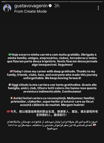 63635910 عکس از استوری خداحافظی گوستاوو واگنین از فوتبال