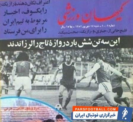 حسن روشن : من جز تنها کسانی هستم که درباره دربی 6 تایی هایی صحبت می کنم