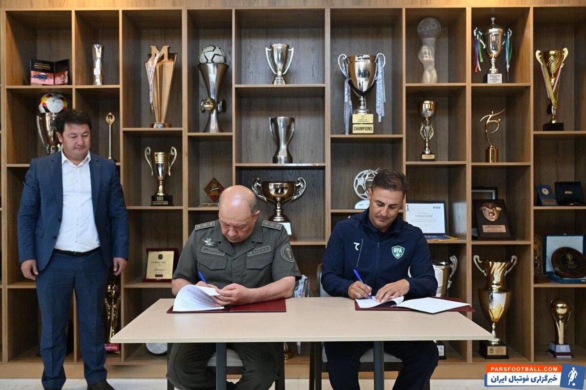 فابیو کاناوارو به صورت رسمی قرارداد خود را با تیم ملی فوتبال ازبکستان امضا کرد