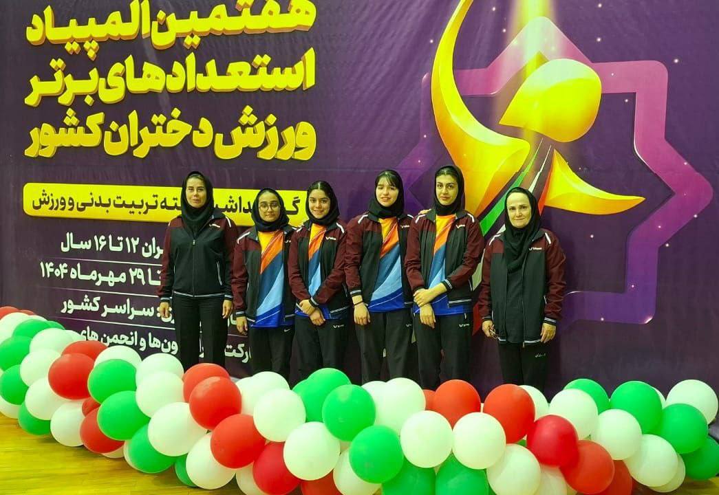 تهران قهرمان المپیاد استعداد‌های برتر تنیس روی میز پسران و دختران کشور شد