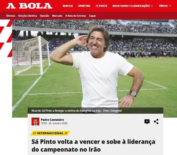 بازتاب صدرنشینی استقلال و ساپینتو در رسانه‌های پرتغال
