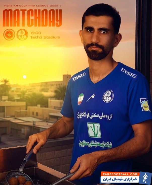 استقلال خوزستان از پوستر دیدار مقابل سپاهان رونمایی کرد