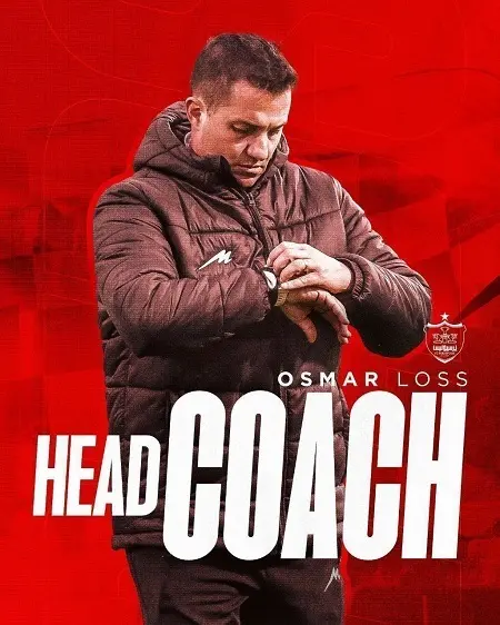 پوستر رسمی باشگاه پرسپولیس برای انتخاب اوسمار ویرا به عنوان سرمربی پرسپولیس