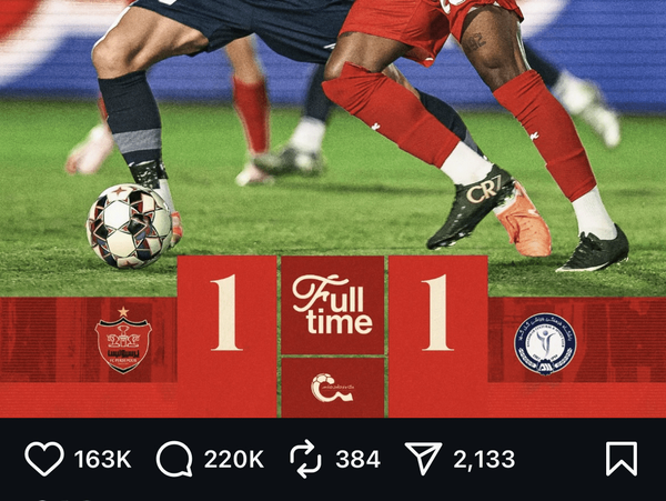 a46a96a7fbbf45f3bd6b90d612f6a192 عکس از کامنتهای هواداران پرسپولیس در اینستاگرام