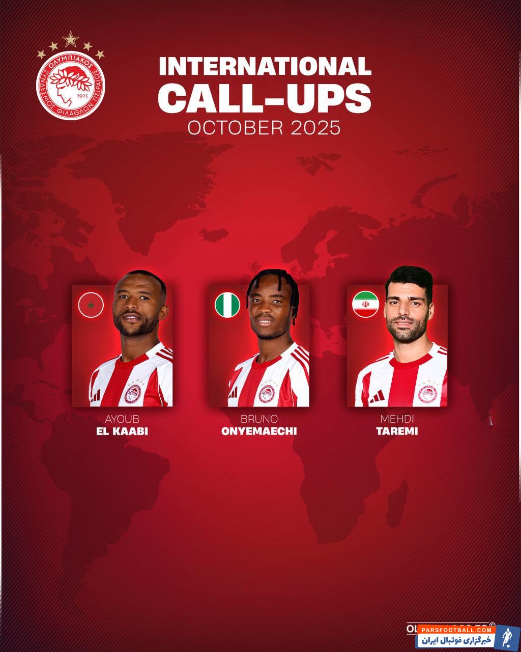 المپیاکوس یونان برای مهدی طارمی در تیم ملی آرزوی موفقیت کرد