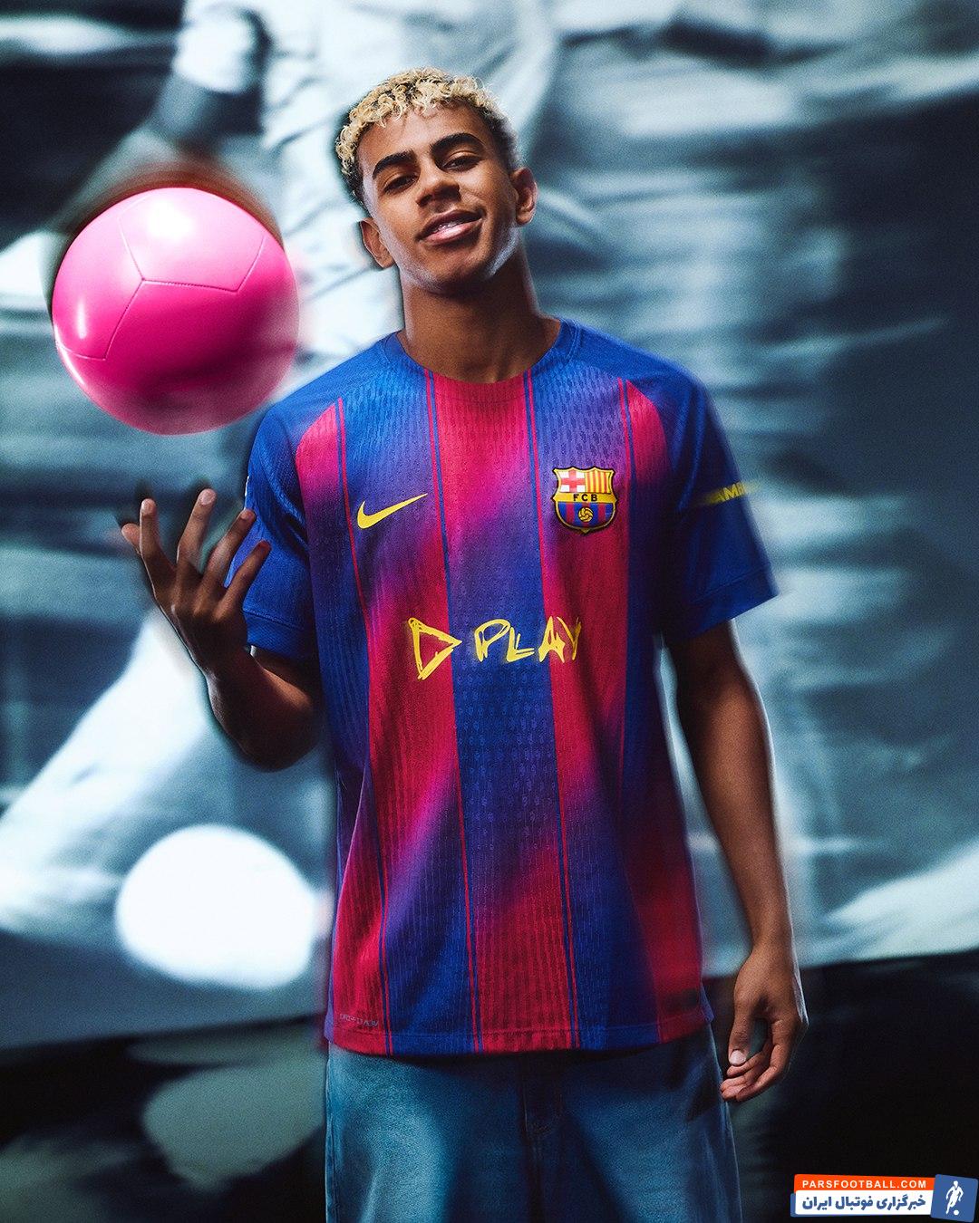 یامال در پیراهن ویژه بارسلونا برای ال کلاسیکو برابر رئال مادرید