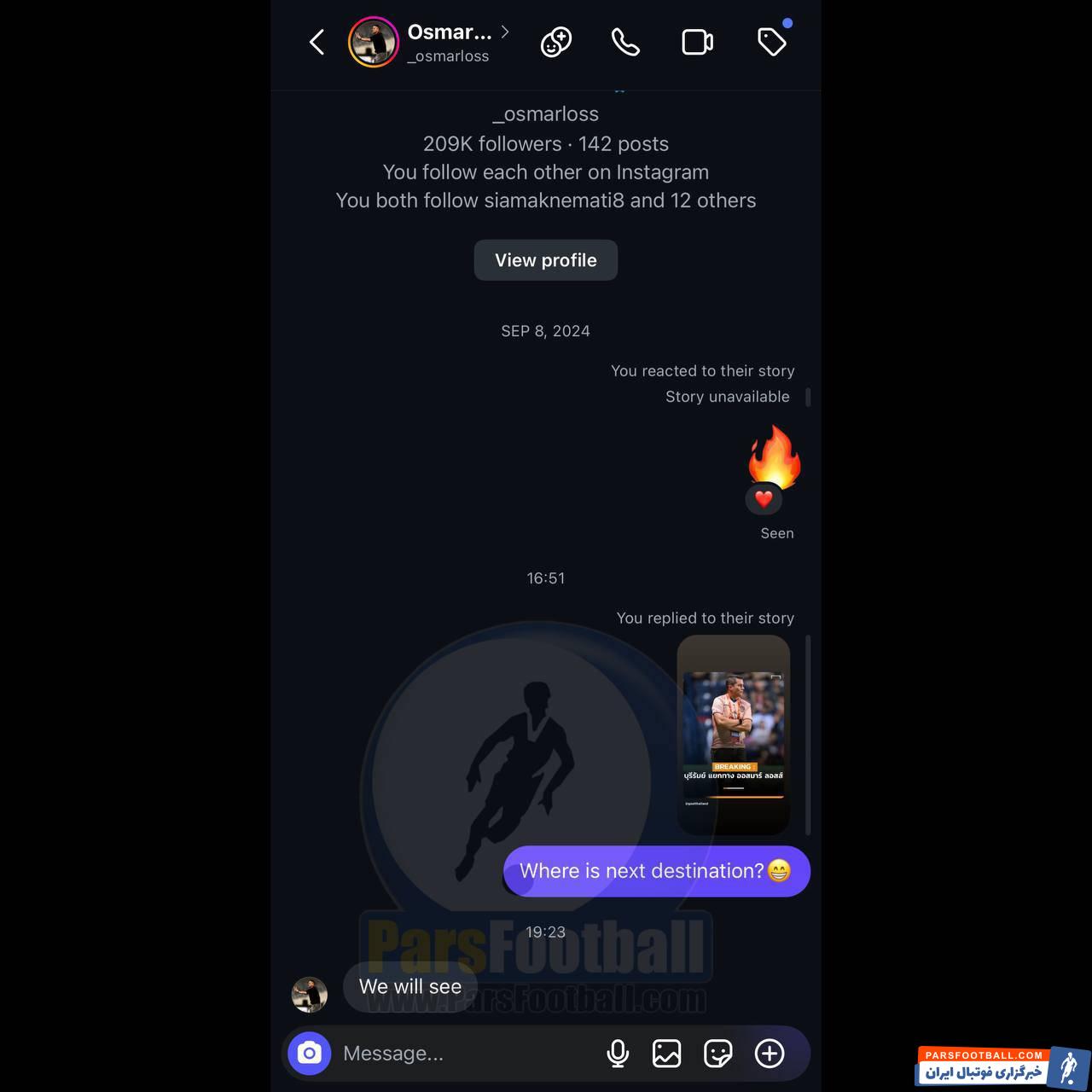  اوسمار ویرا در پاسخ به سوال خبرنگار پارس فوتبال مبنی بر اینکه در ادامه هدایت کدام تیم را بر عهده خواهی گرفت اینگونه پاسخ داد: خواهید دید.