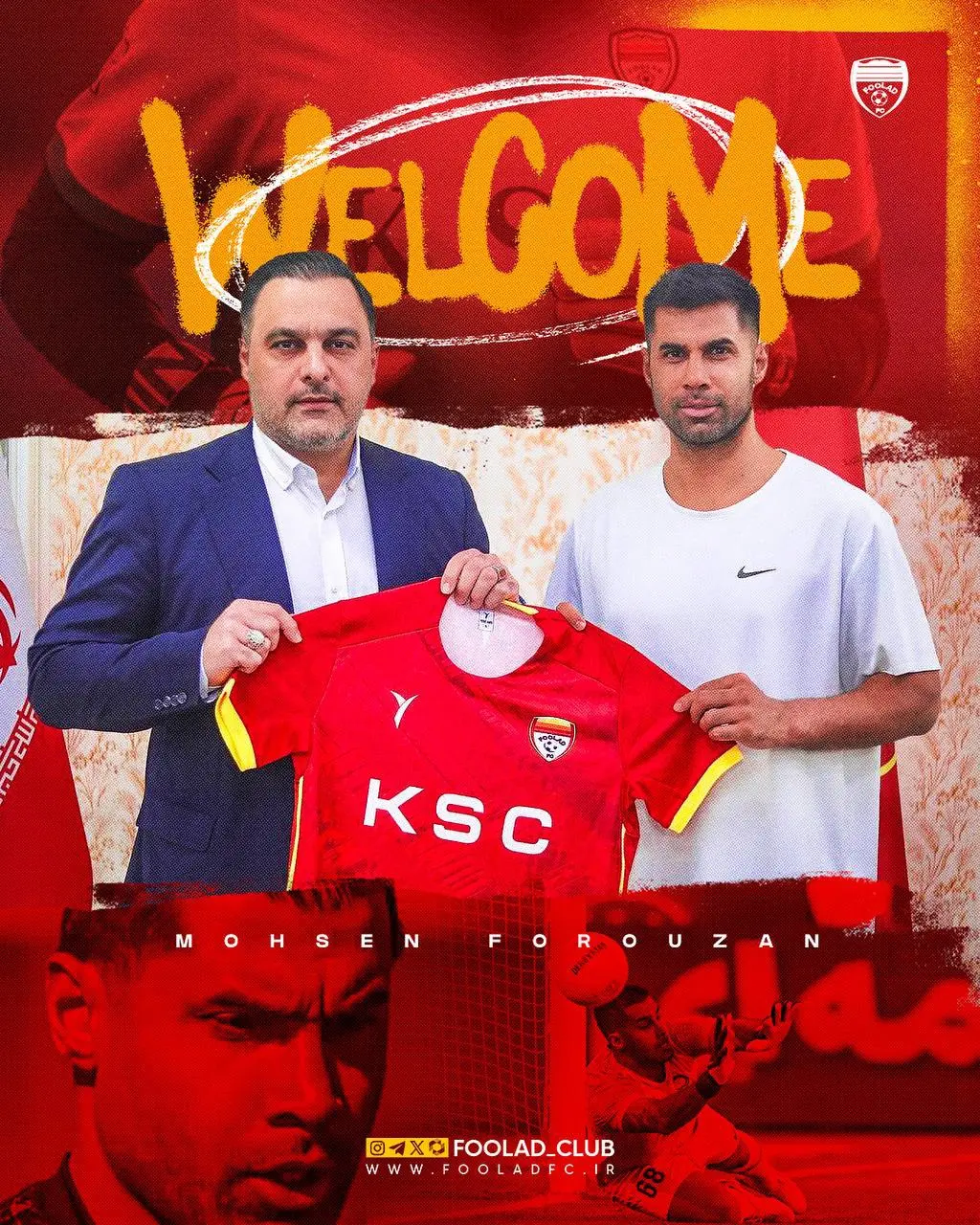d985d8add8b3d986d981d8b1d988d8b2d8a7d986-1 رسمی: محسن فروزان به فولاد پیوست