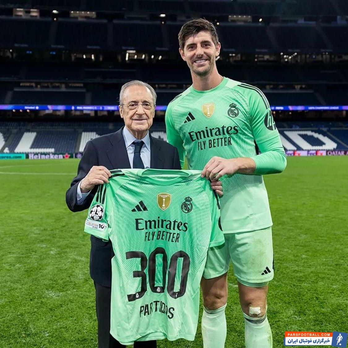 تیبو کورتوا به رکورد 300 بازی در رئال مادرید رسید