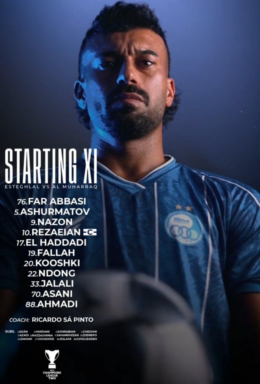 عکس از ترکیب استقلال برابر المحرق