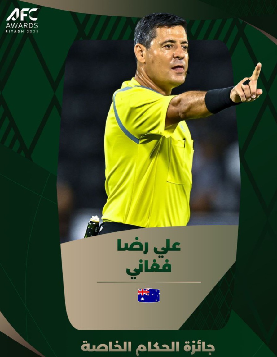 img_20251016_223837_672 عکس از علیرضا فغانی برنده جایزه بهترین داور سال آسیا