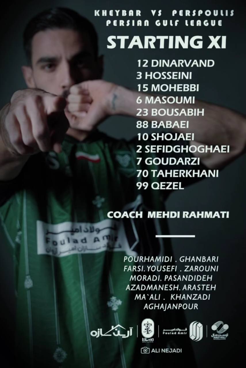 img_20251018_174421_935 ترکیب خیبر