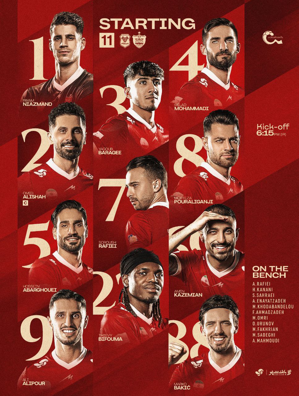 img_20251018_174519_892 ترکیب پرسپولیس