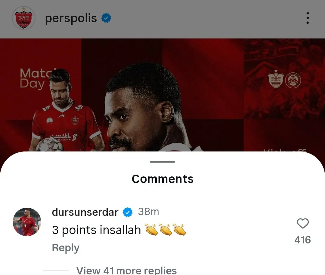 img_20251024_133126_995 حمایت سردار دورسون از پرسپولیس