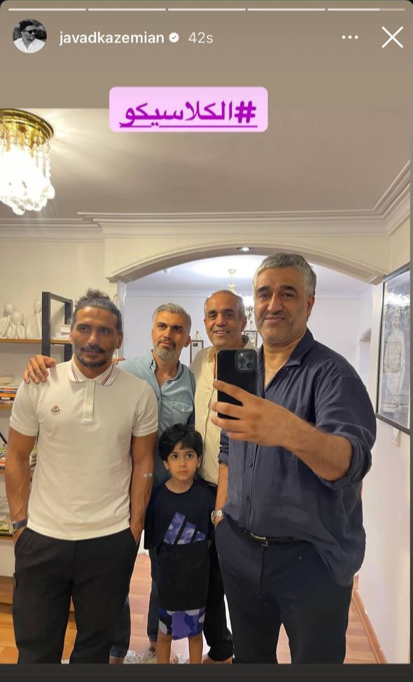 عکس از استوری جواد کاظمیان در کنار پژمان جمشیدی