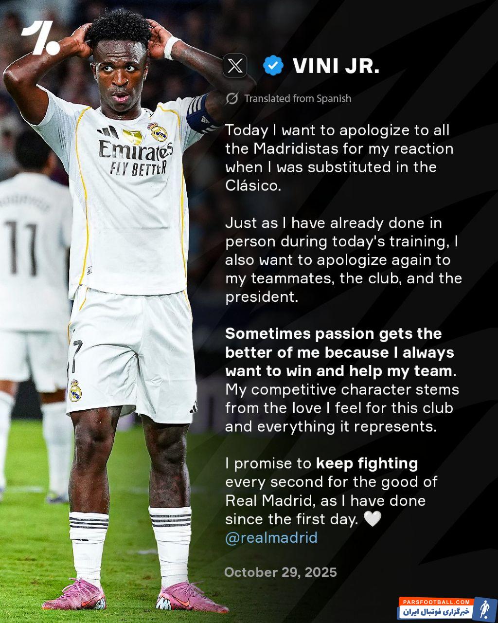 عذرخواهی وینیسیوس جونیور، ستاره برزیلی رئال مادرید از هواداران، هم تیمی ها و باشگاه