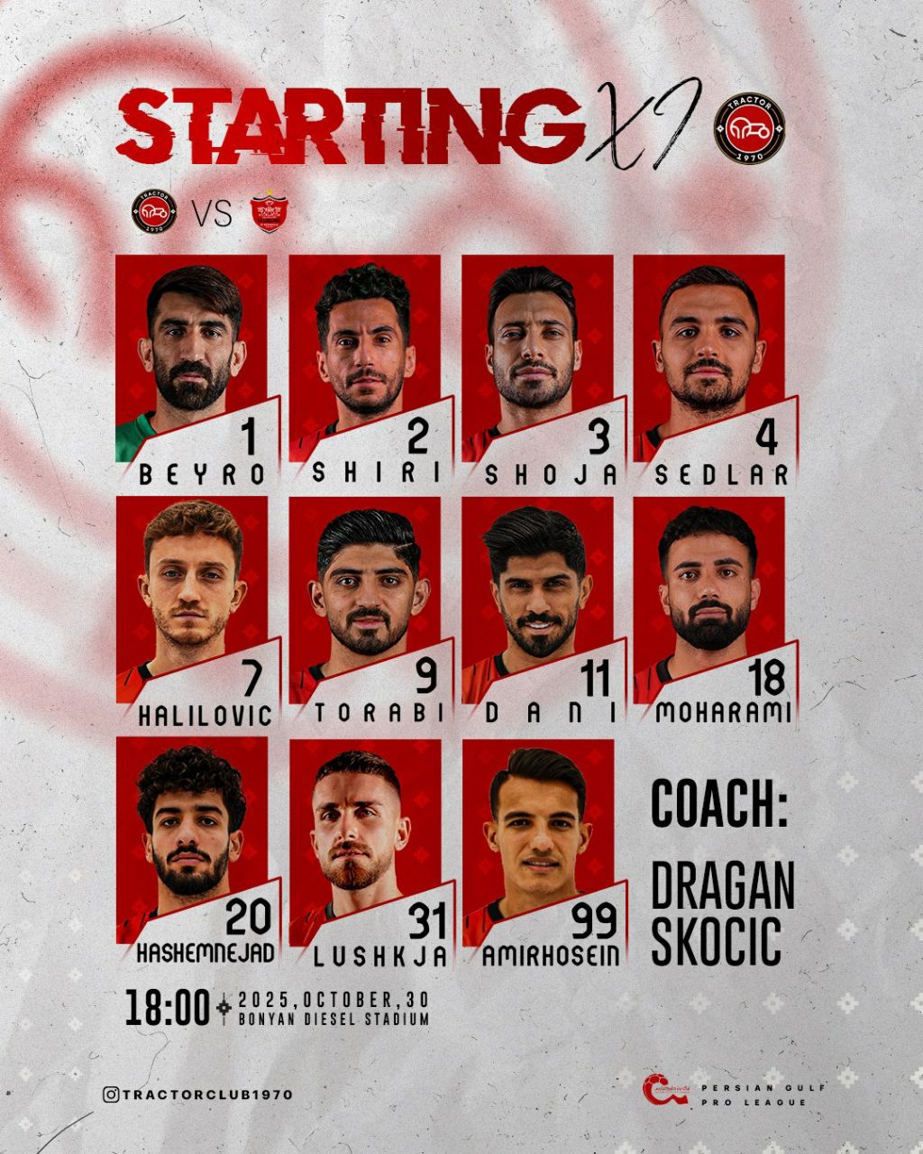 img_20251030_165657_599 عکس از ترکیب تراکتور برای بازی مقابل پرسپولیس ۱۴۰۴