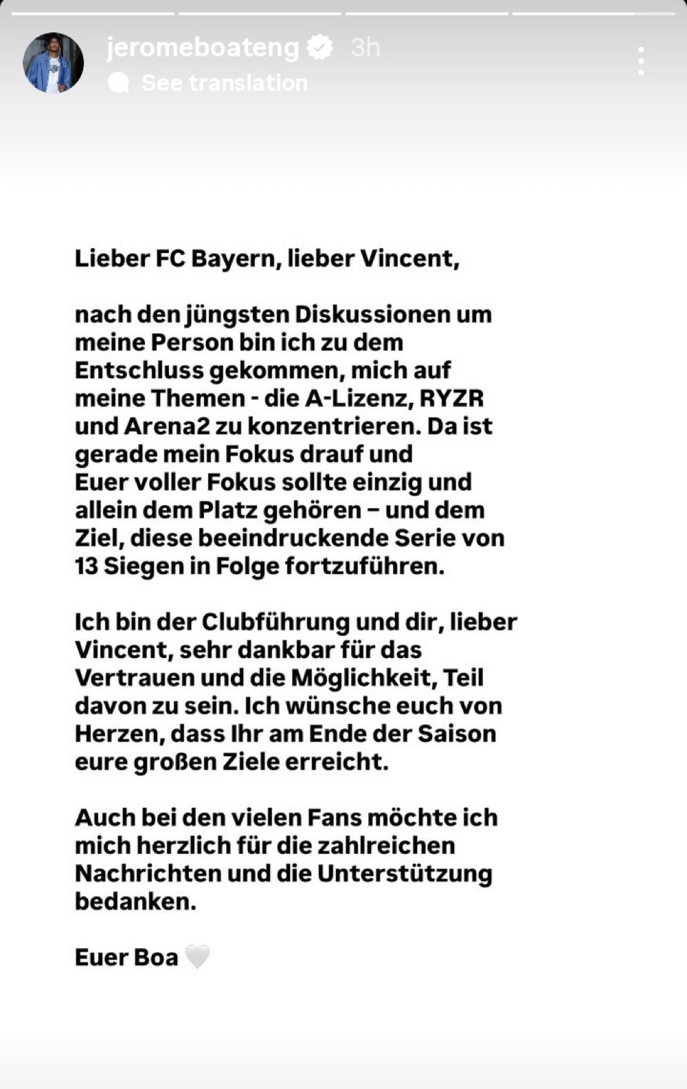 بیانیه ژروم بواتنگ - مدافع سابق بایرن مونیخ