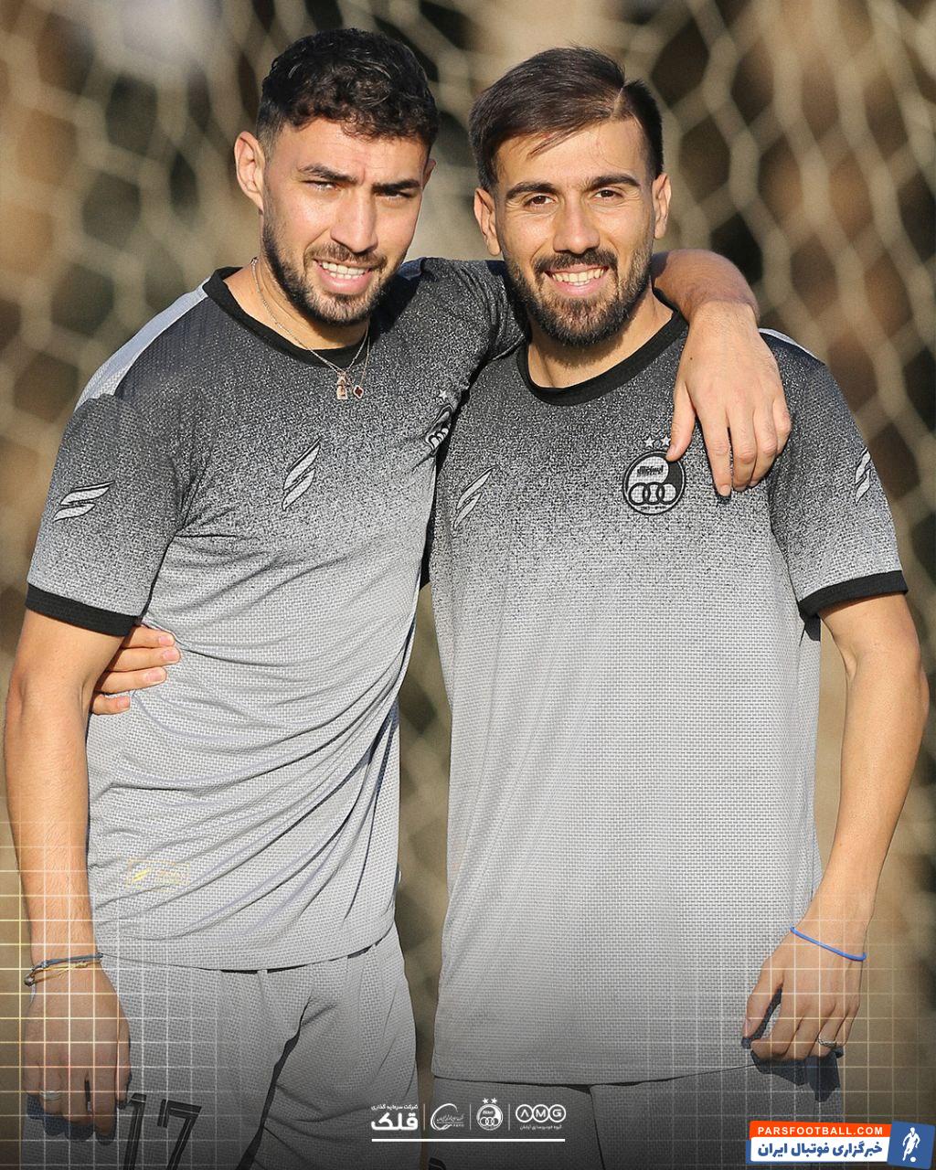تصویری از منیر الحدادی و مهران احمدی دو بازیکن خلاق خط هافبک استقلال در تمرین
