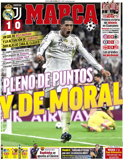 marca-001716gp1 مارکا