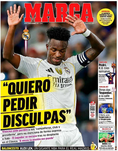 marca-235336cdg مارکا