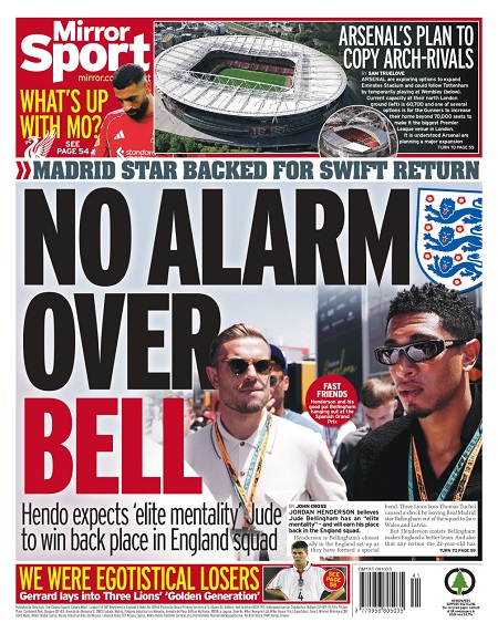 میرر اسپورت - 8 جولای 2025