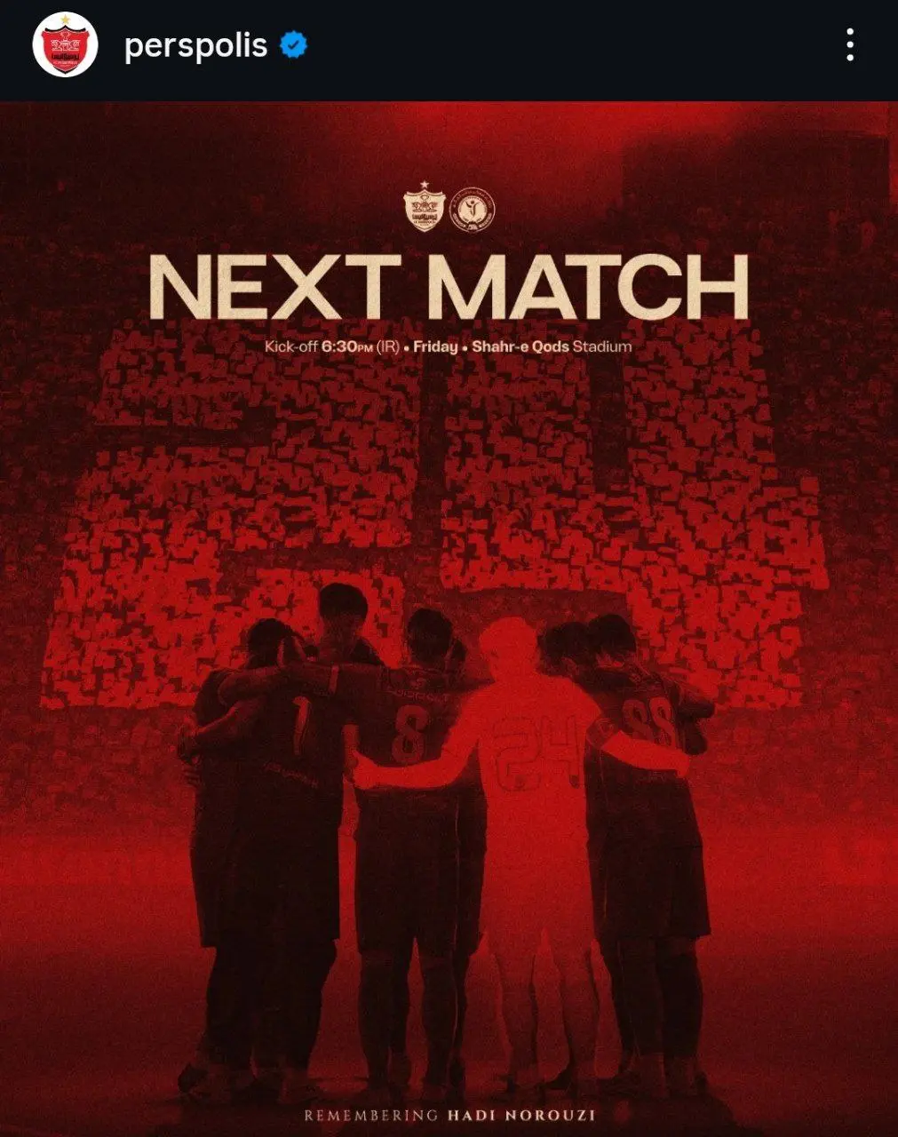 photo_2025-10-01_12-03-12 پوستر خاص پرسپولیس برای دیدار با گلگهر